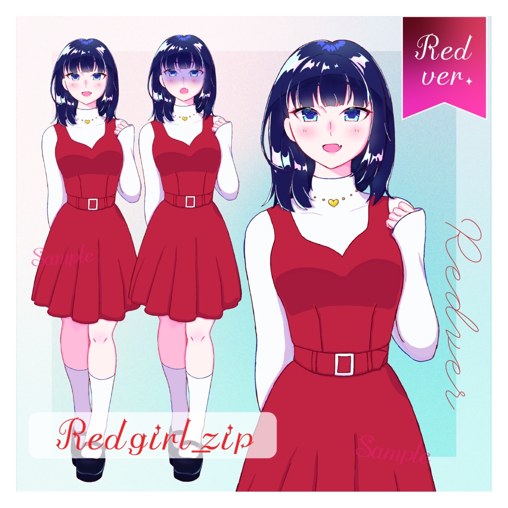 フリー立ち絵素材「私服の女の子01」