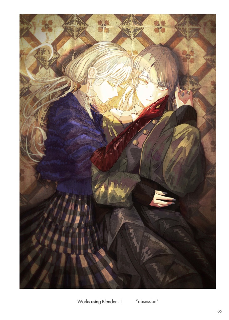 Blend.  C105 - 既刊