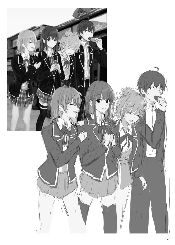 俺ガイル ラフまとめ本