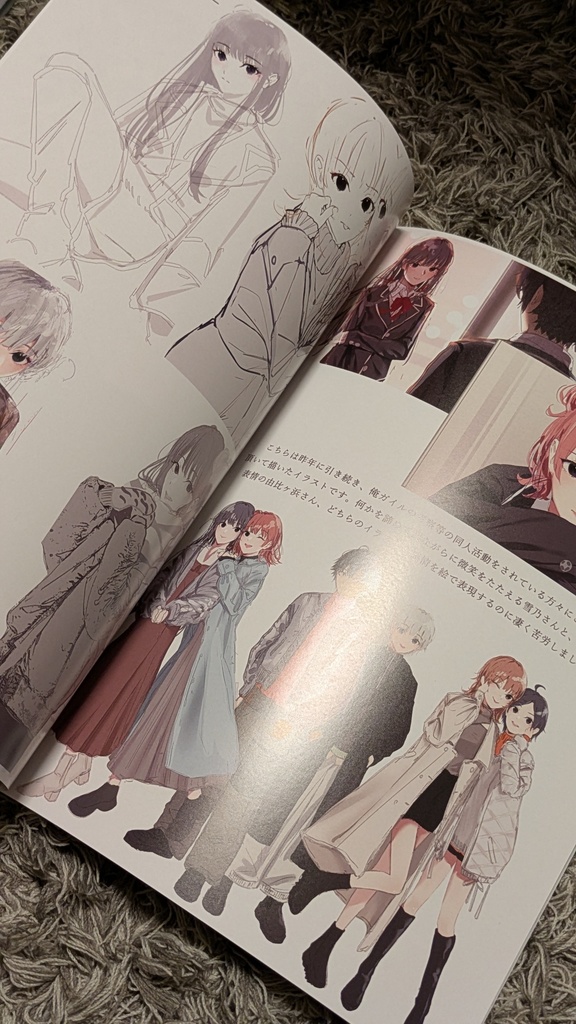 【C103既刊】Pale blue 02