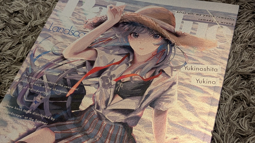 【C104 既刊】Pale blue 03