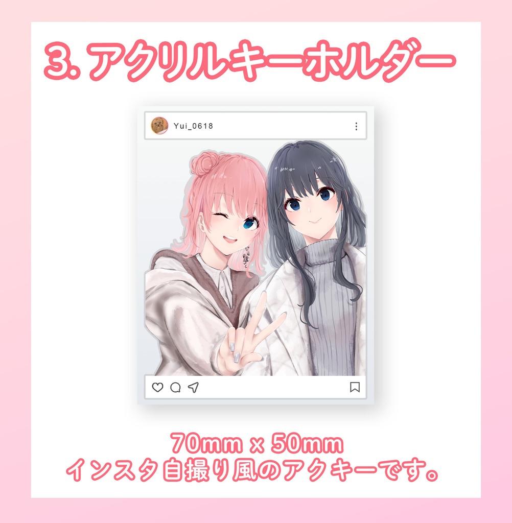 【C107】新刊セット