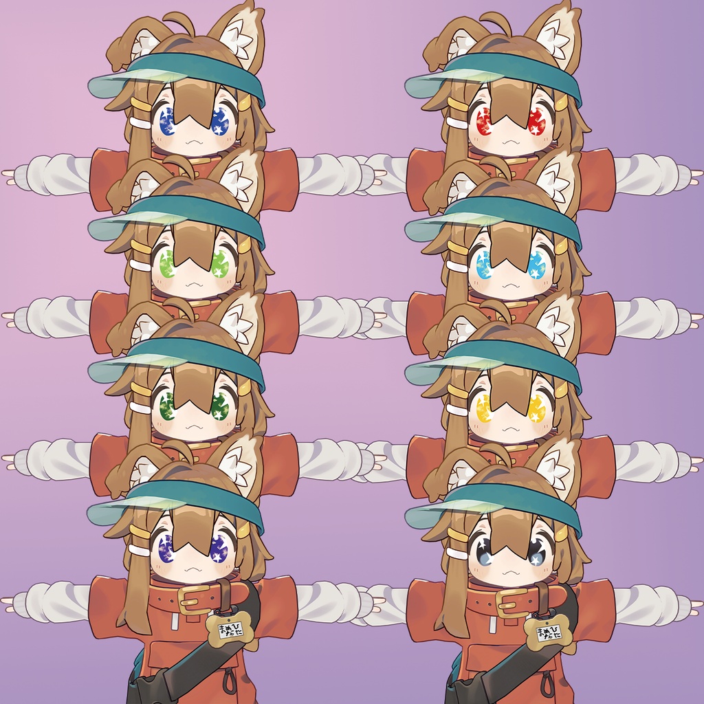 【みみのこ】動く!星々アイテクスチャ【まめひなた】