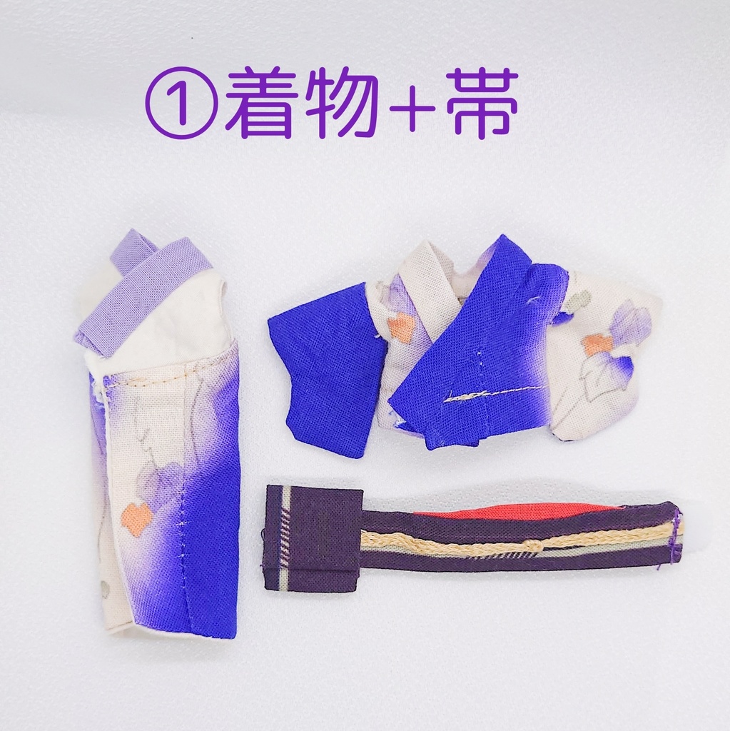 オビツ11○着物セット 蔦模様