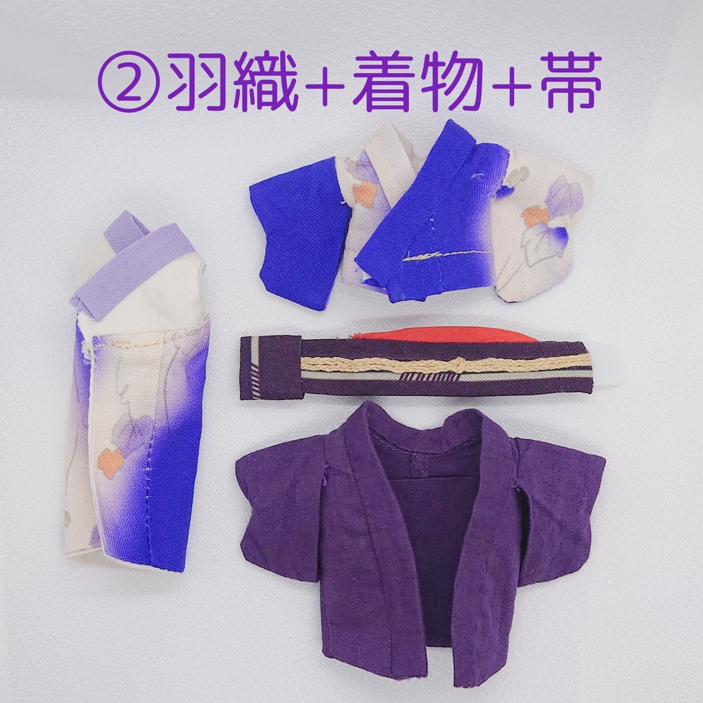 オビツ11○着物セット 蔦模様