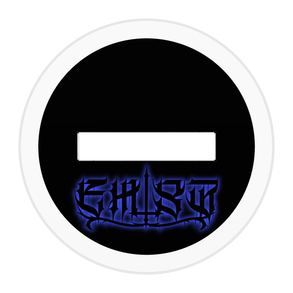 【EMST】ボールパイソンアザンティックアクリルスタンド