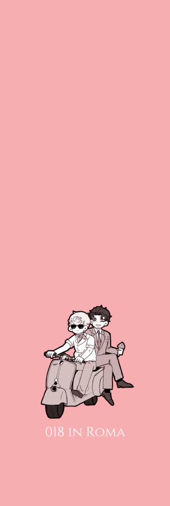 れいひとアロハシール