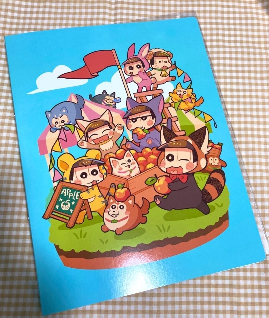 ※同梱不可　　今日だけもっとあつまって！　企画ポスカファイルセット
