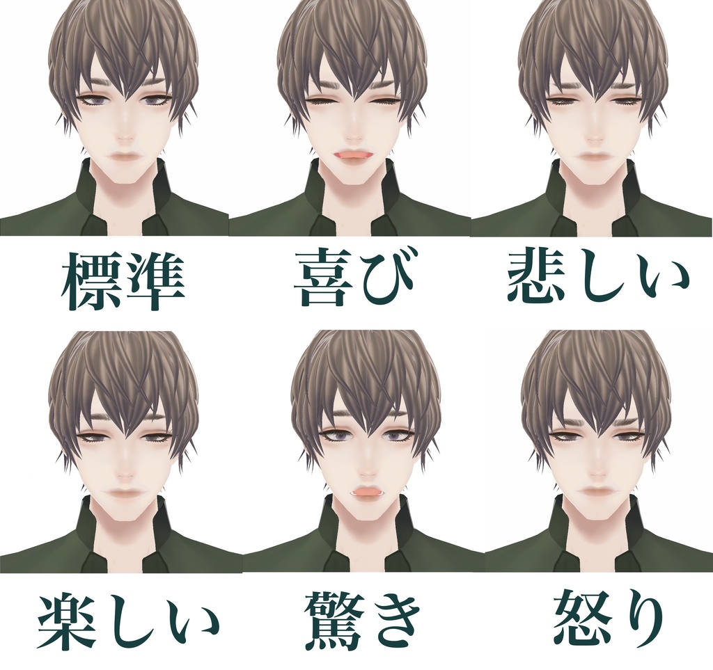 【Cluste 対応/VRM】オリジナル3Dモデル「ユウヤ」