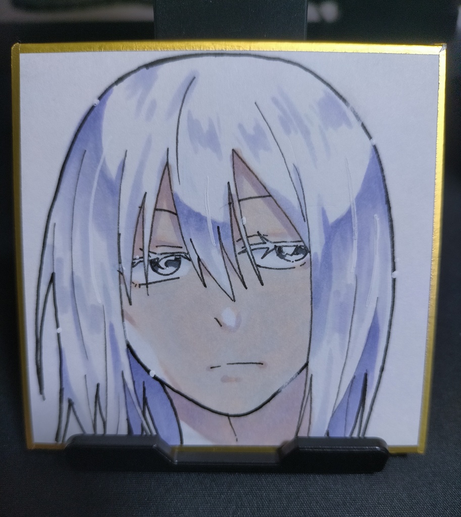 【豆色紙】ダン