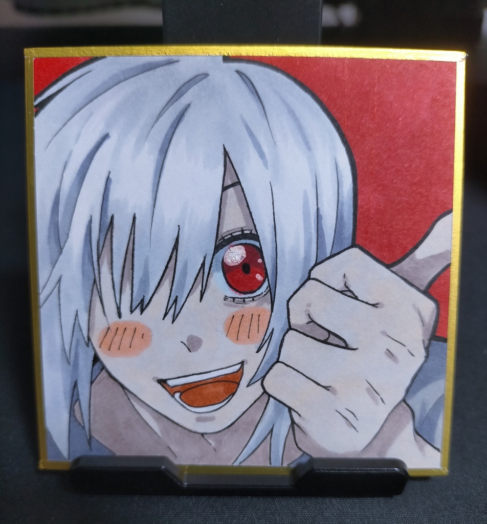 【豆色紙】ルナサ