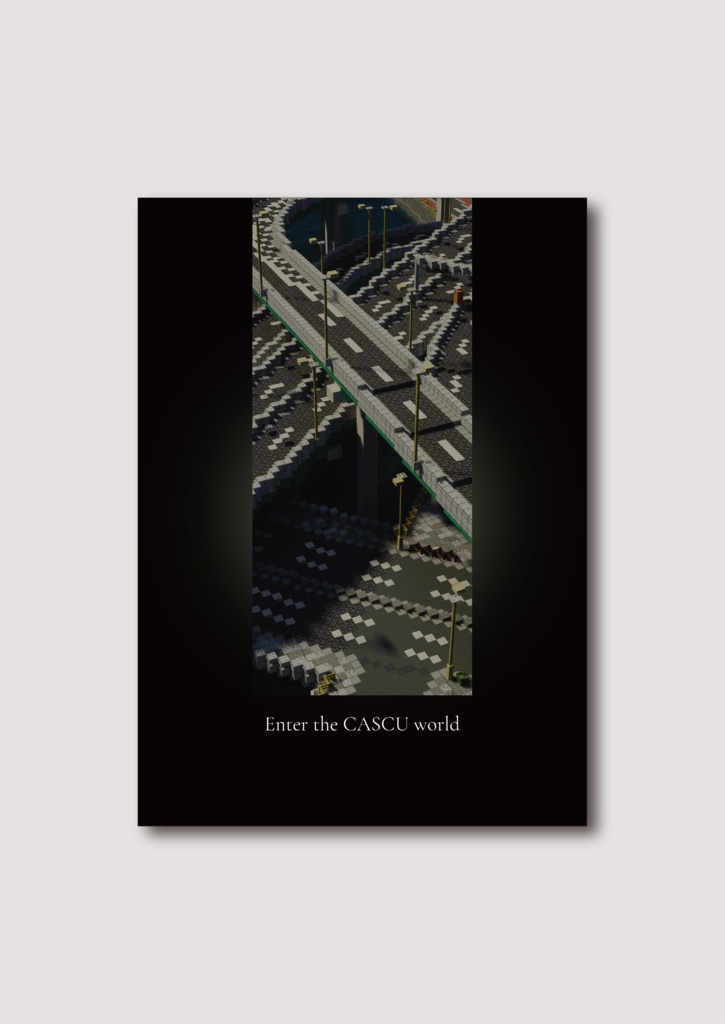 Enter the CASCU world - 電子版