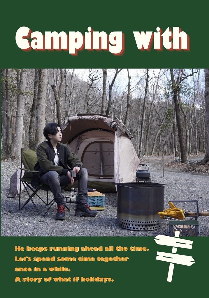 Camping with