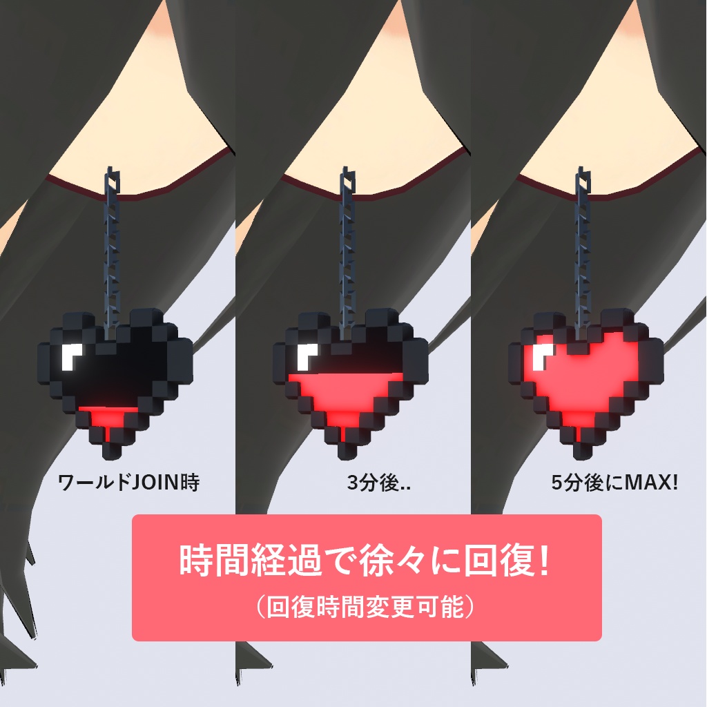 8Bitハートピアス