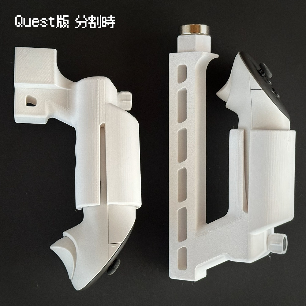 カタナストック