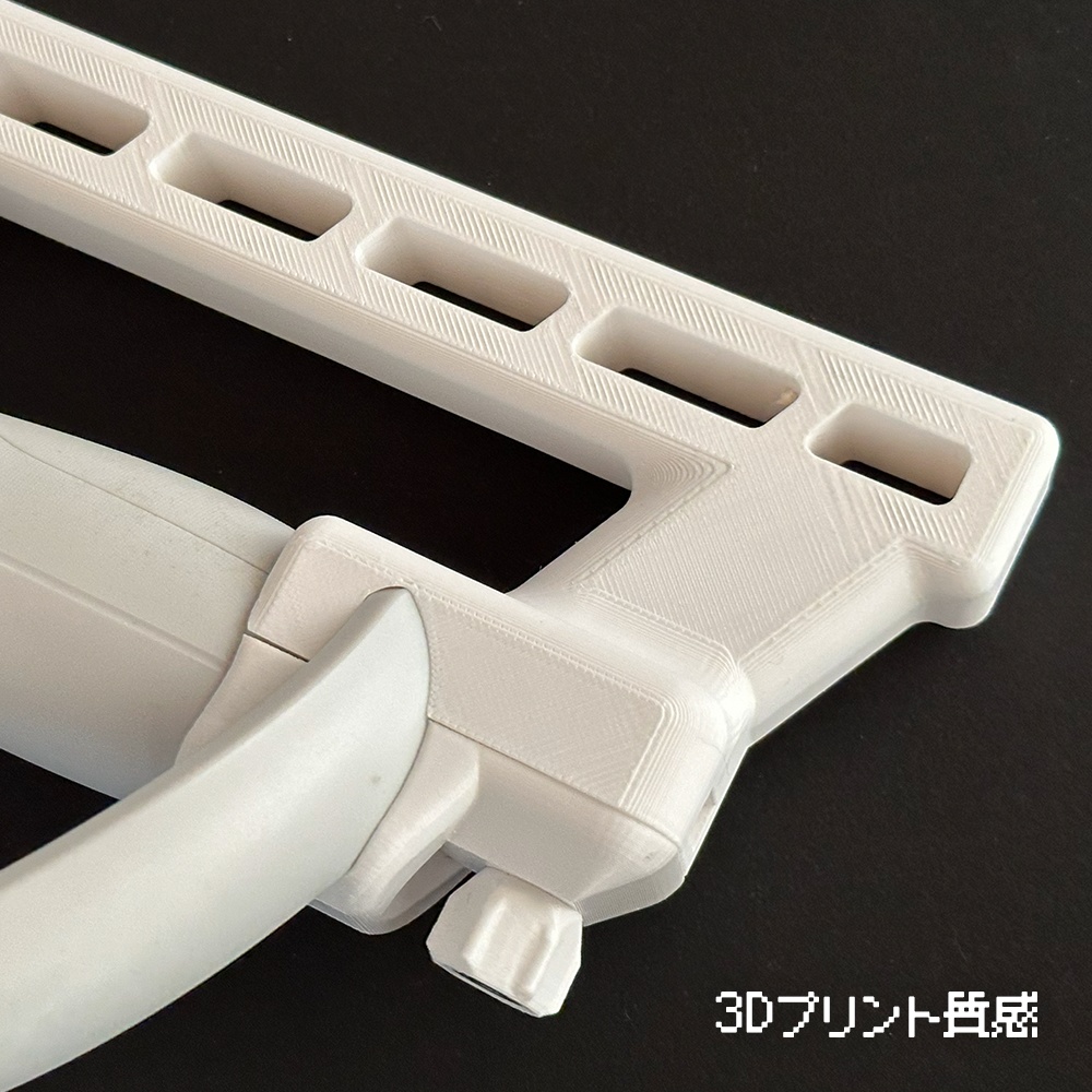 カタナストック