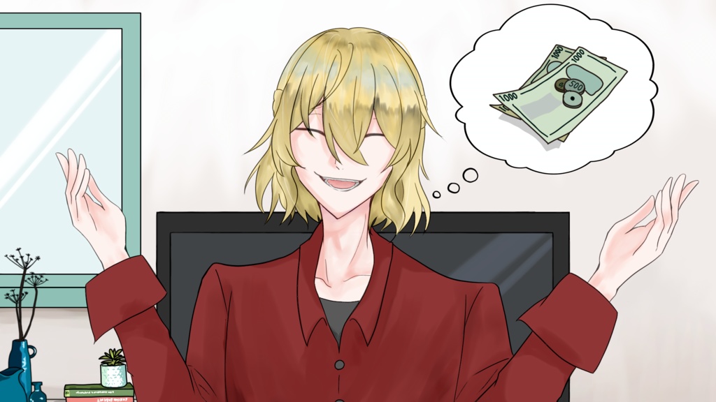 【乙女ゲーム】カスシェアハウス