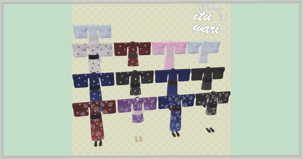 着物v2(ルナト ノウル ネビア ネージュv2 リスタ リウム対応)