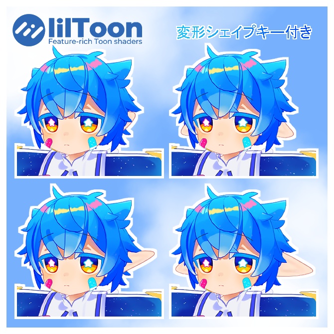 エルフ耳【シピルカ・キプフェル対応】