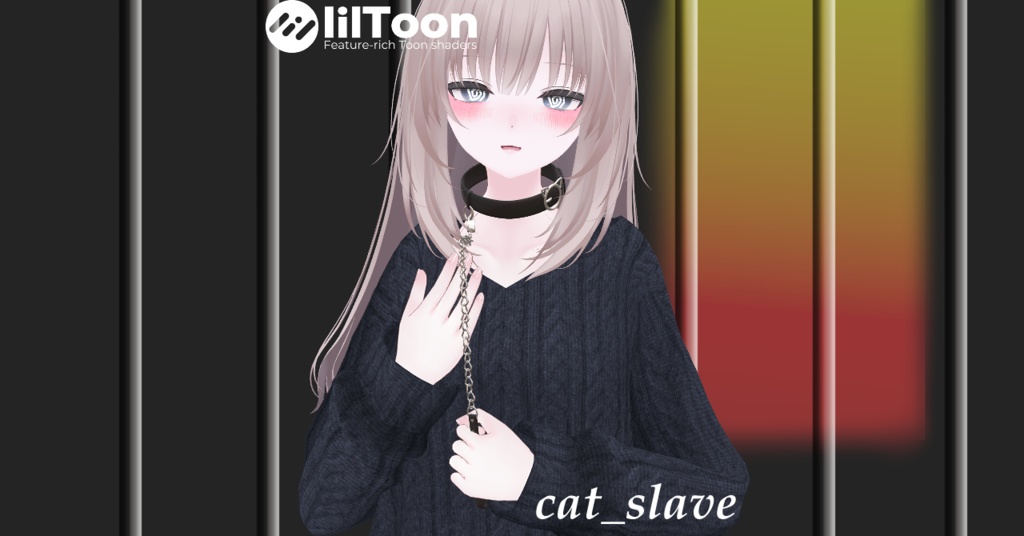 cat_slave【凪ちゃん向け】