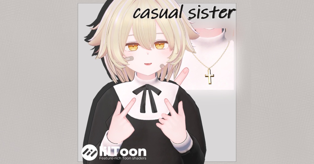 casual_sister【15アバター対応】