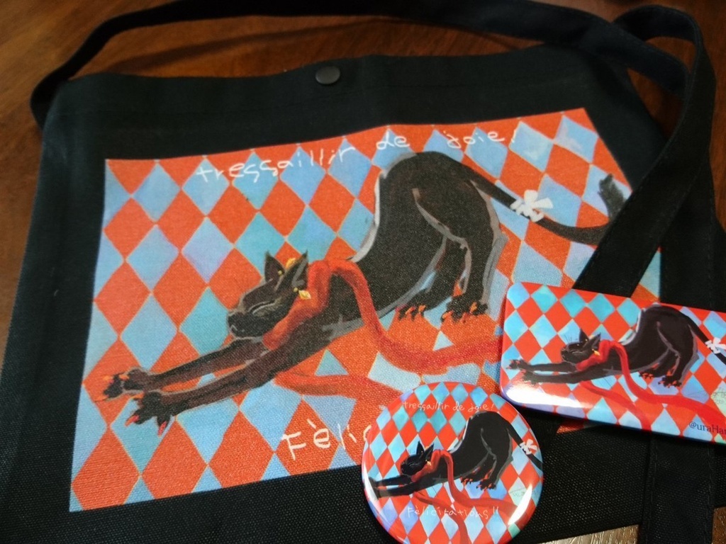 黒猫清光サコシュ