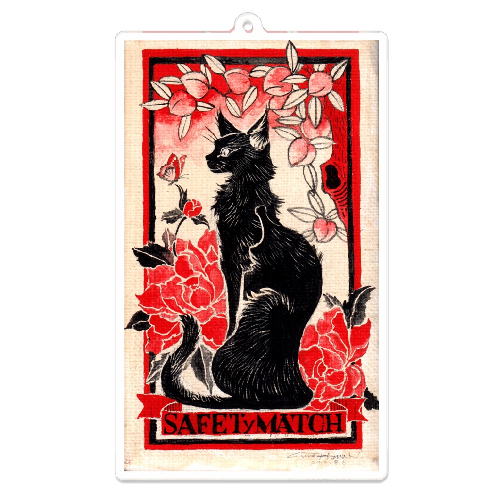 マッチ柄猫　アクリルキーホルダー大