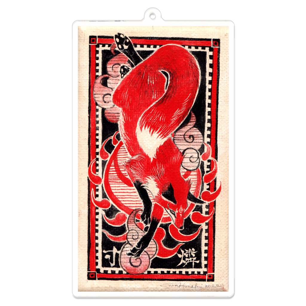 マッチ柄狐　アクリルキーホルダー大