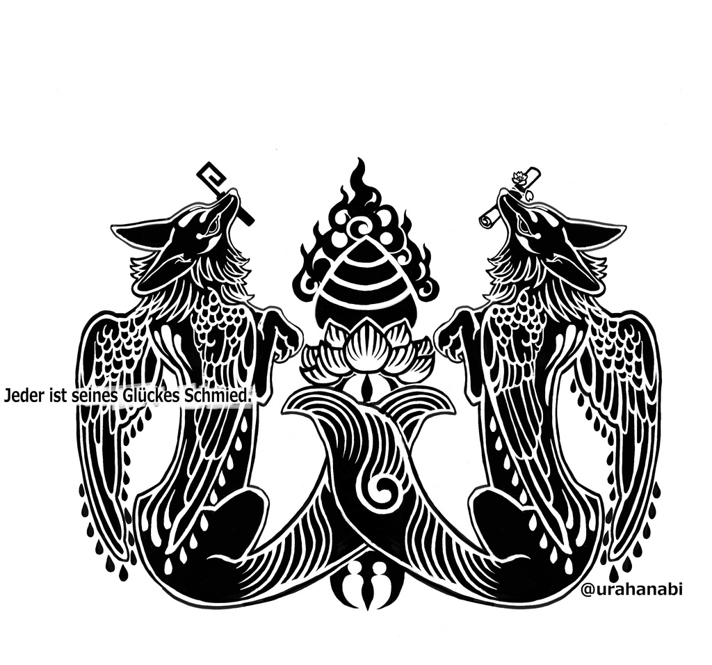 羽狛狐 トートバッグS