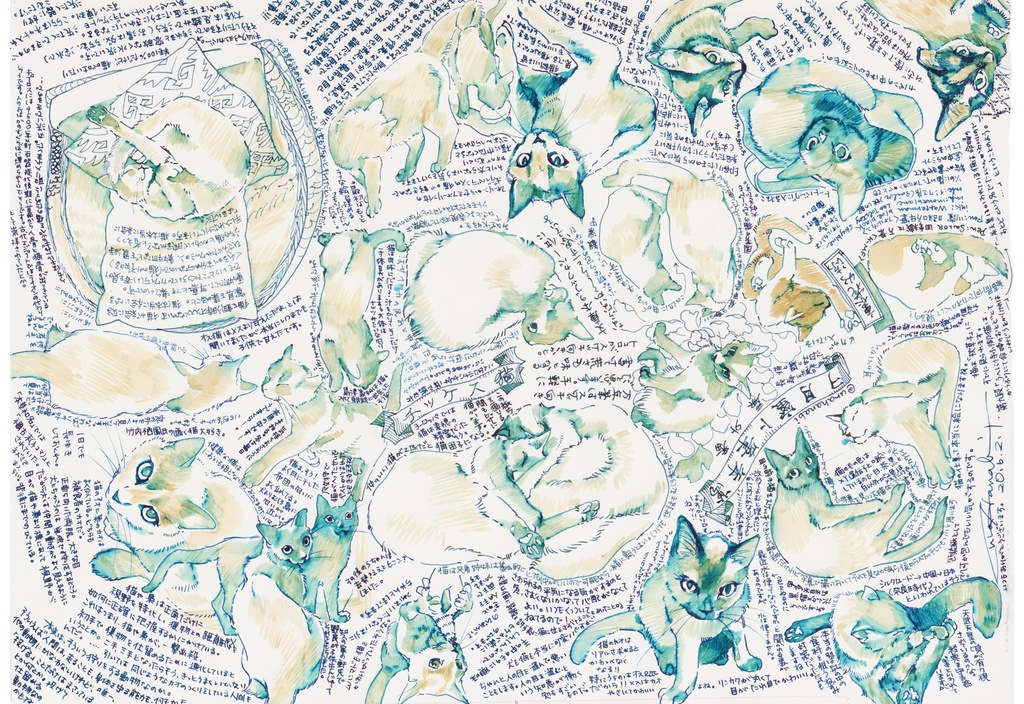 クリアファイル 万年筆ペーパー柄