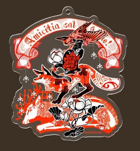 ブレーメン アクリルキーホルダー