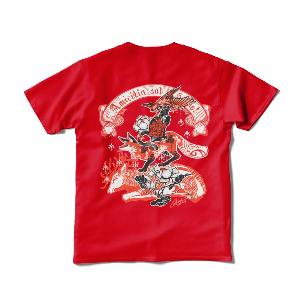 ブレーメンTシャツAタイプ(赤)