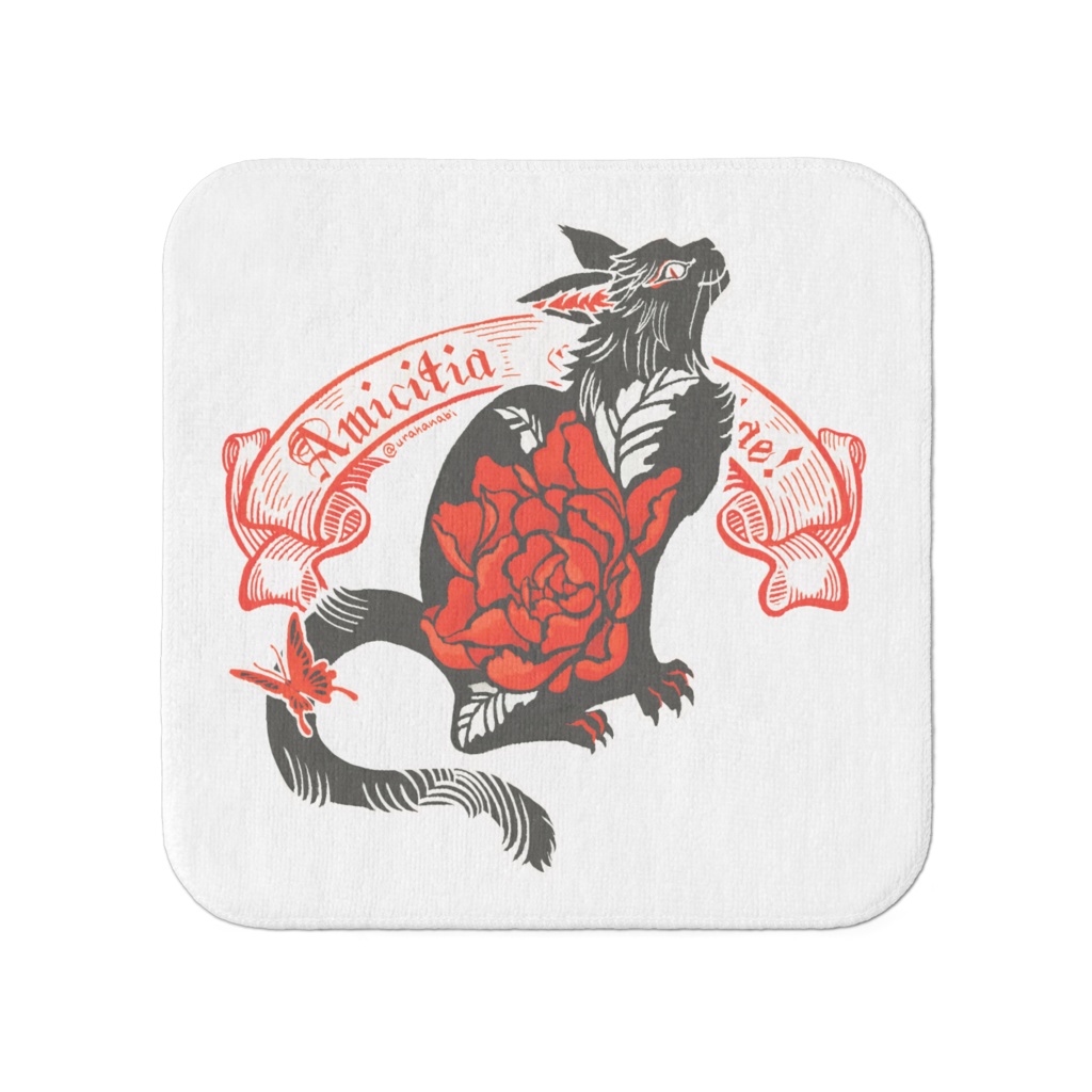 ブレーメンハンドタオル