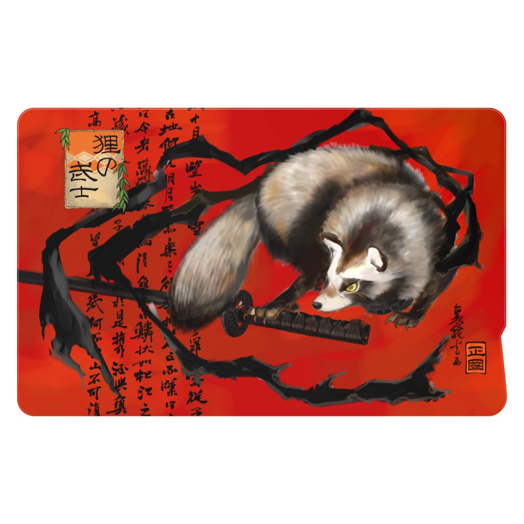 ICカードステッカー　狸の武士