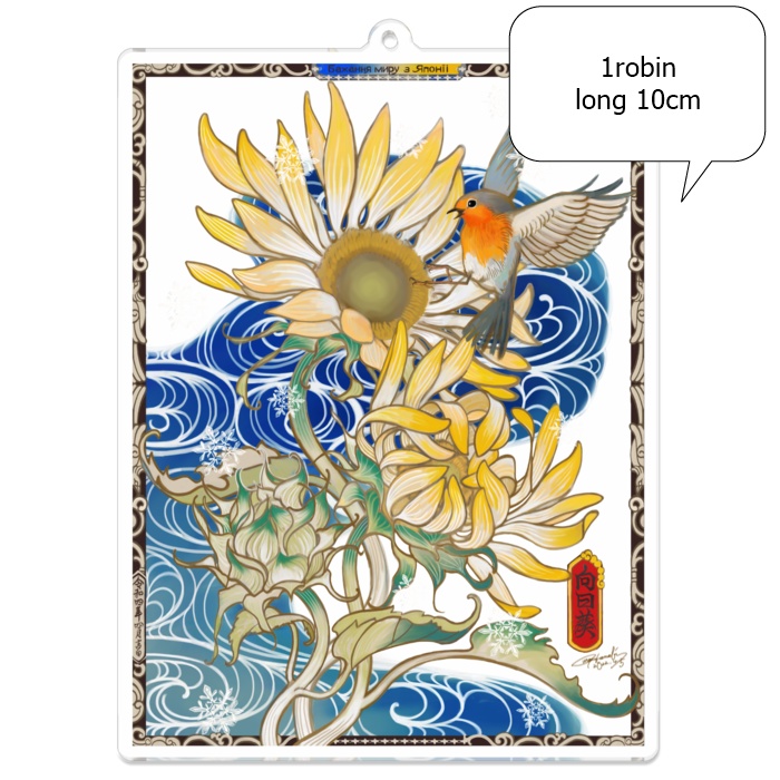 【ソレイユ企画展】アクリルキーホルダー6種