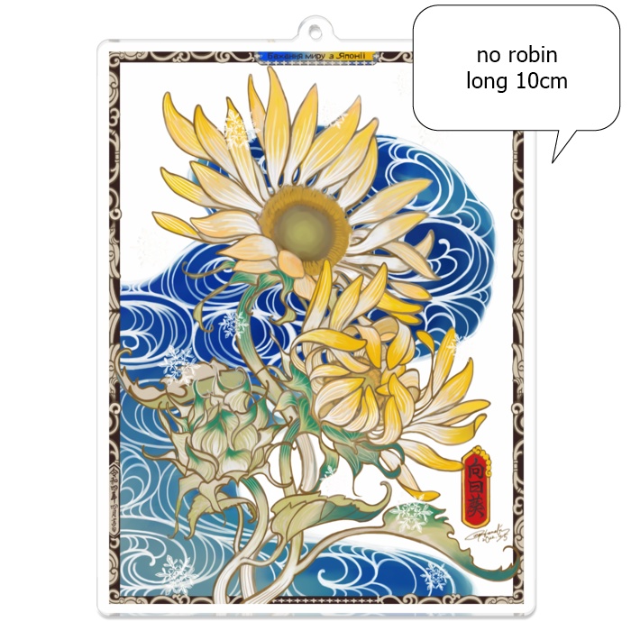 【ソレイユ企画展】アクリルキーホルダー6種