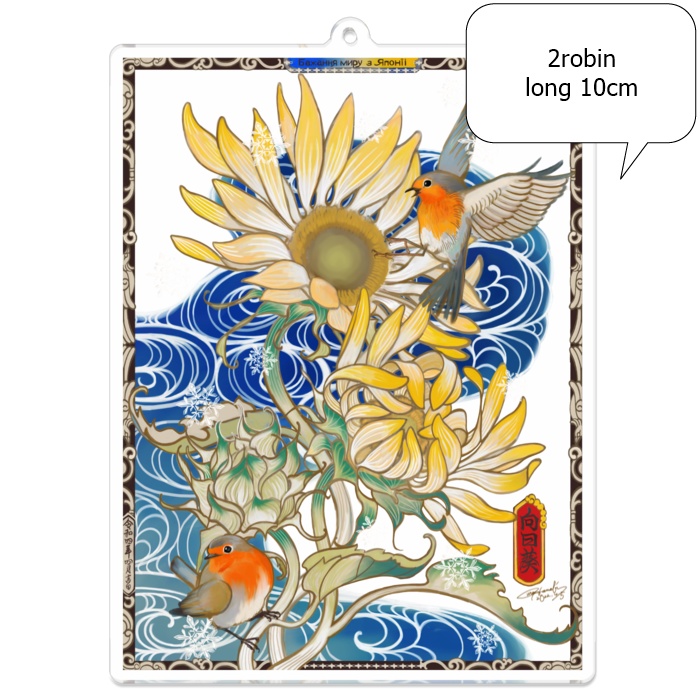 【ソレイユ企画展】アクリルキーホルダー6種