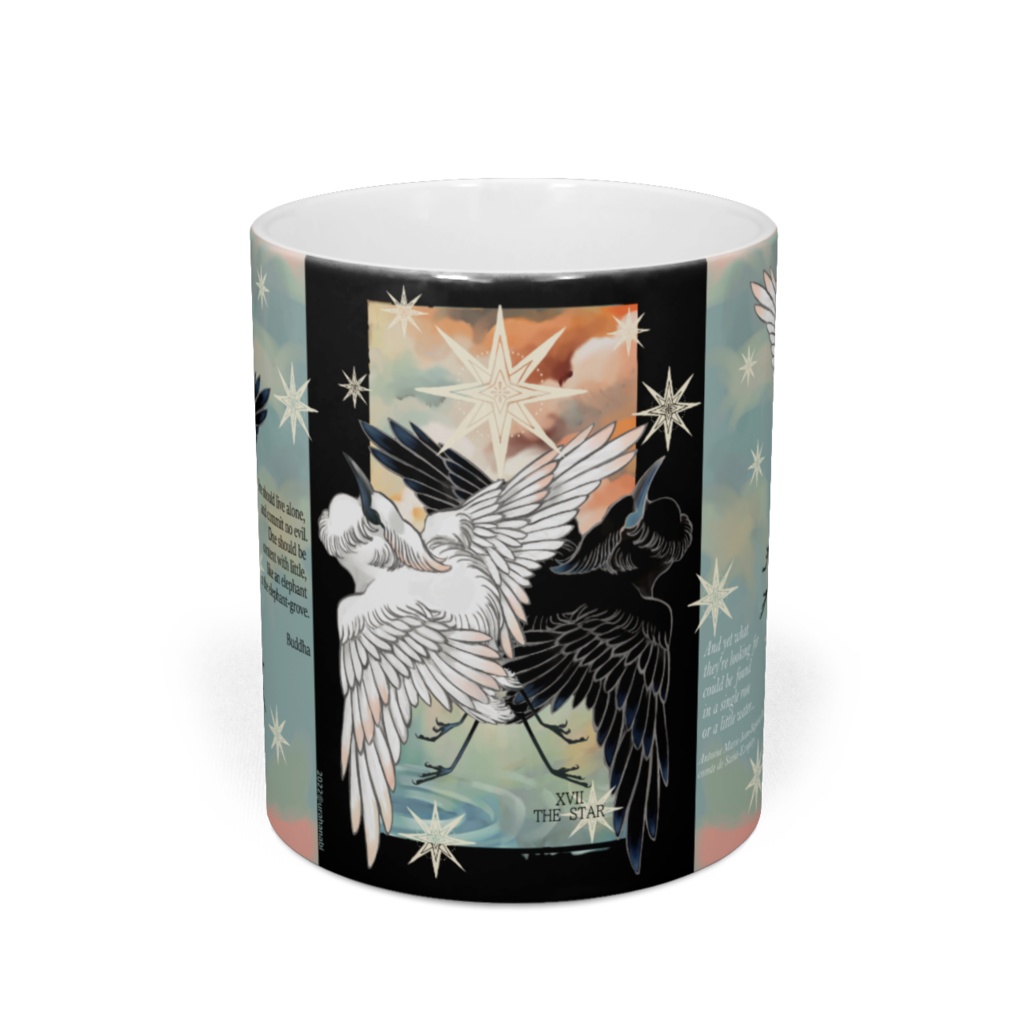 THE STAR マグカップ