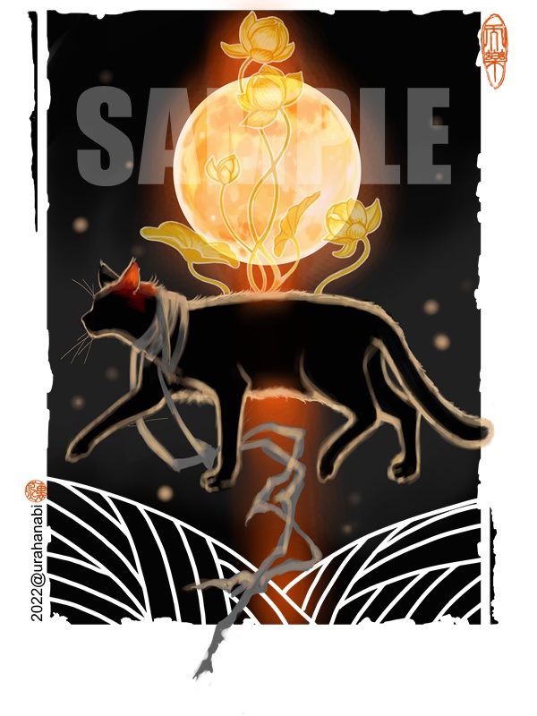 白のみレディースラインTシャツ泥中の蓮