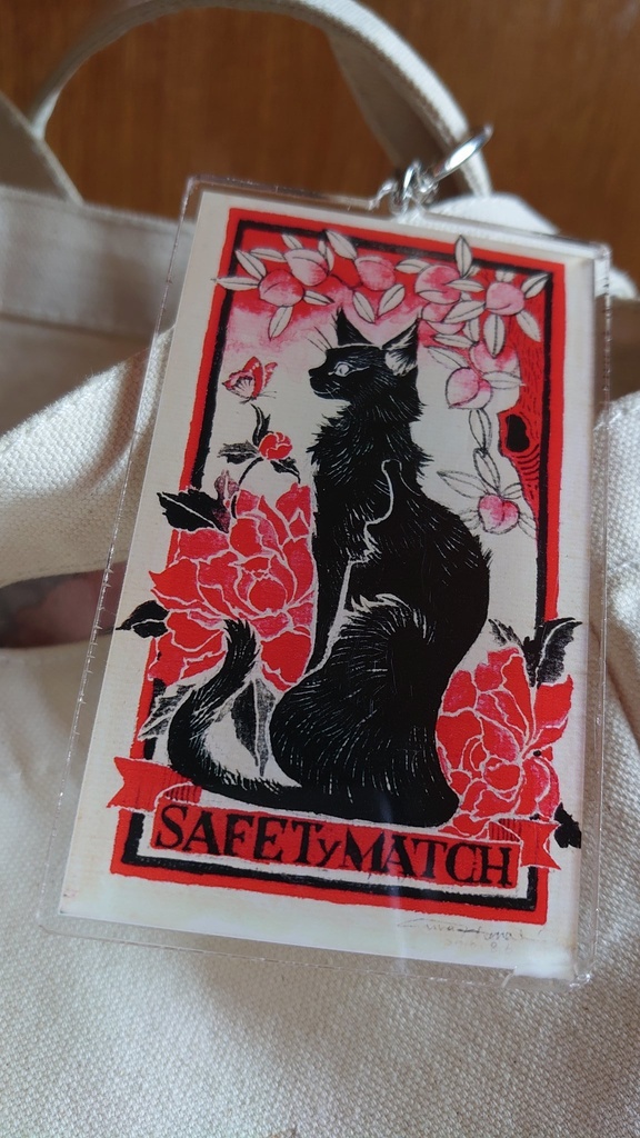 アクリルキーホルダー猫~泥中の蓮~