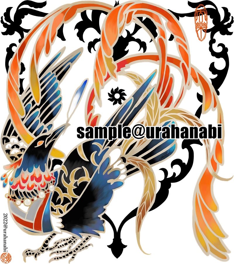 金烏~カラスの王様Tシャツ(背面プリント)