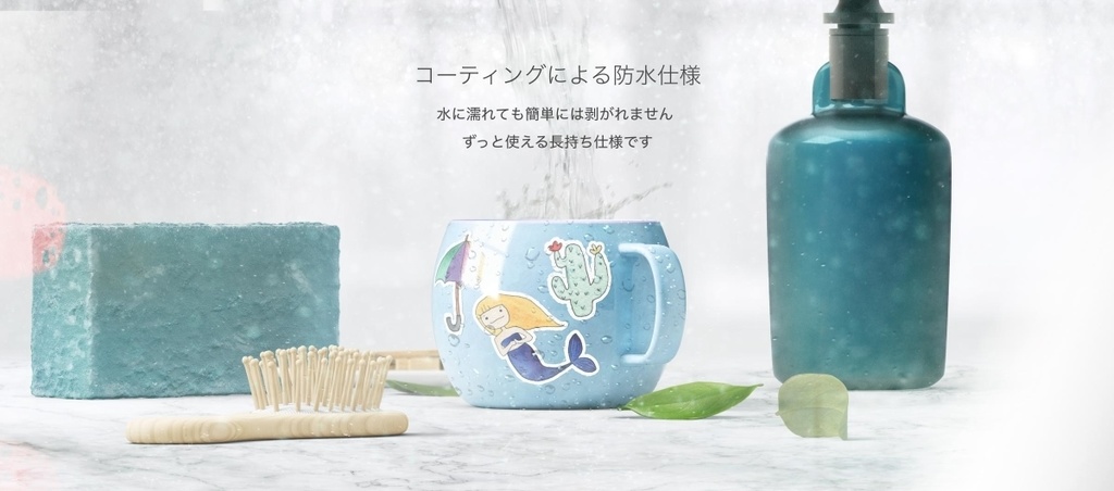 金烏~カラスの王様