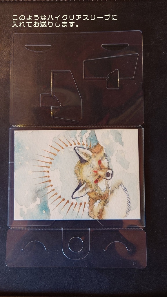 ソレイユ企画展 直筆ATC「希望」