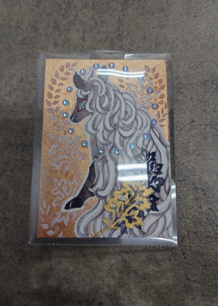 直筆ATC かみさま(ストーン)