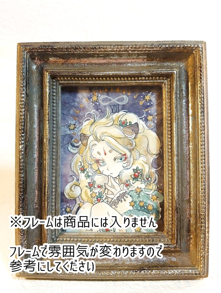 直筆ATC Ⅷ Fortitude