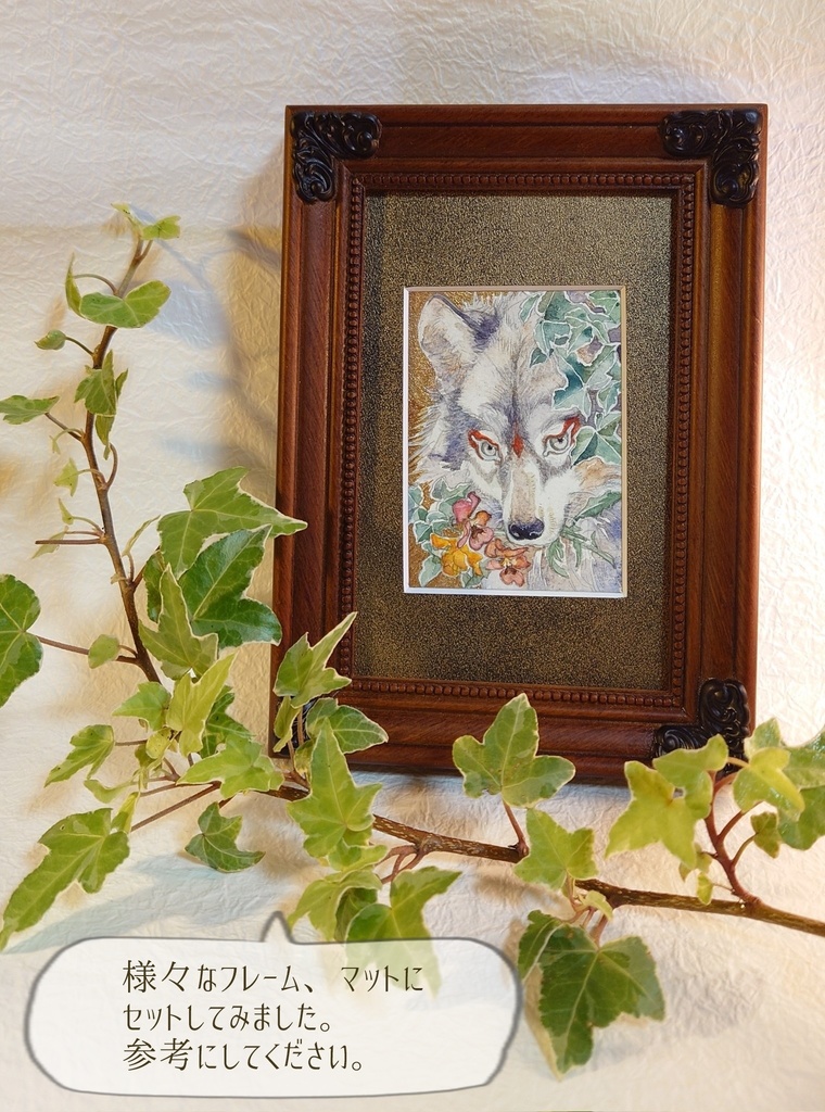 直筆ATC ブランカ