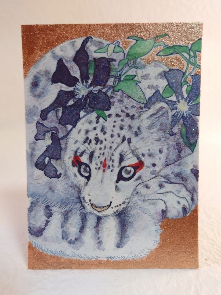 直筆ATC ユキヒョウ「花舞う」