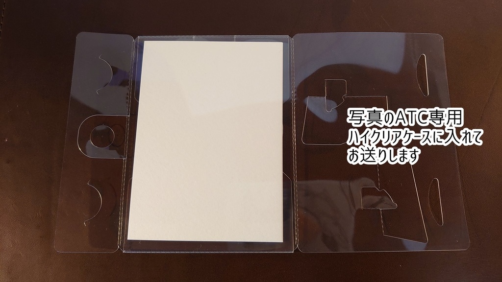 直筆ATC 黒猫「香りの庭」