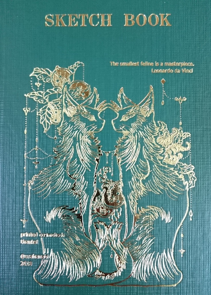 箔押し測量野帳(1冊)