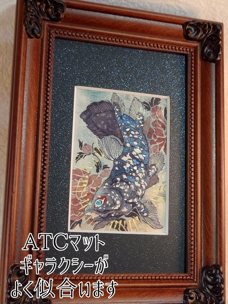 直筆ATCシーラカンス「百年の夢」